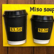Large Miso Soup